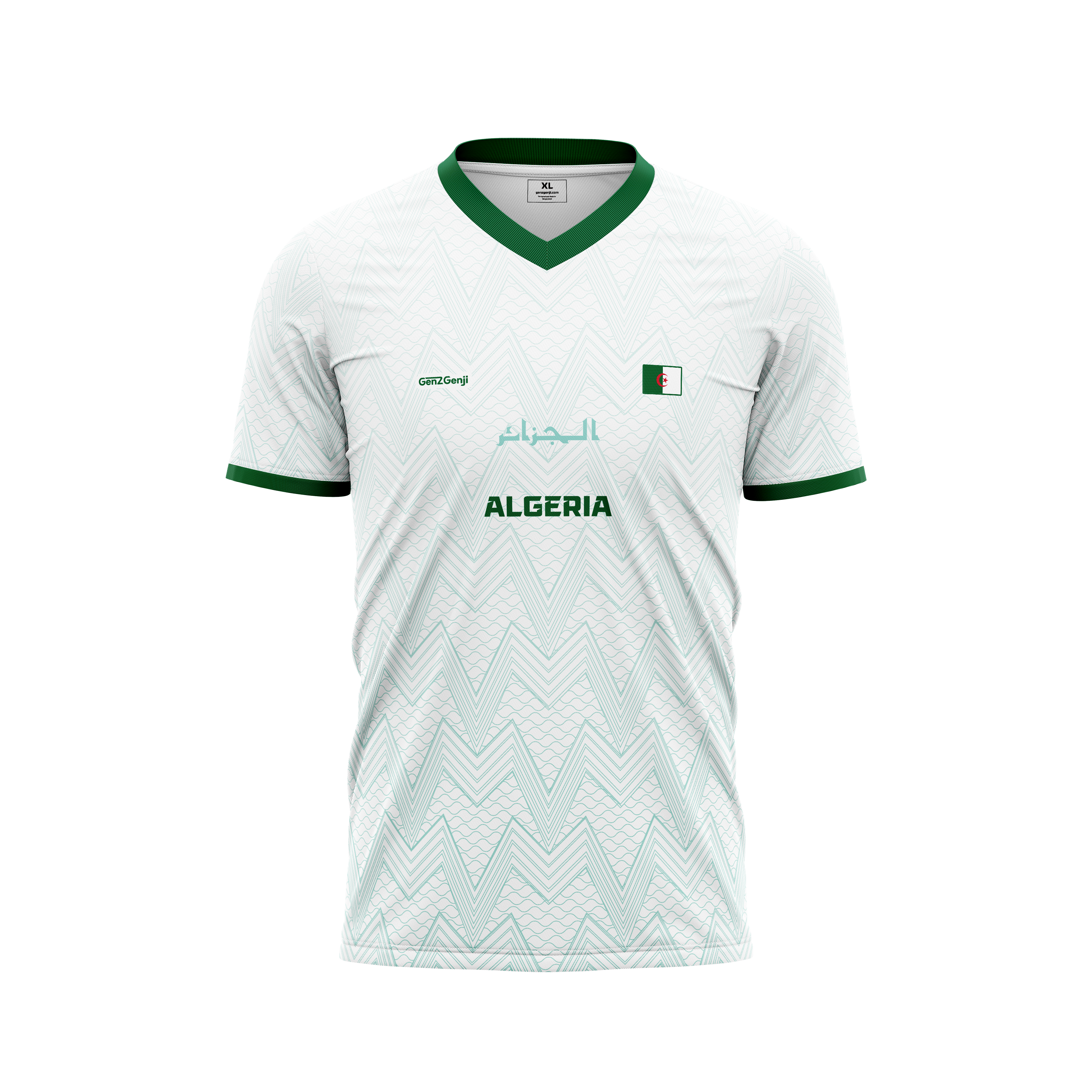 Algeria Football /Soccer  Jersey 2026